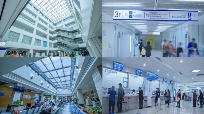 医院人流延时、医院门诊大厅、医院空境