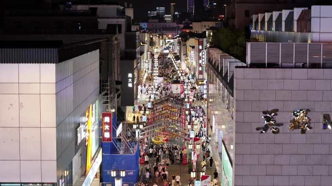 苏州观前街步行街夜景航拍