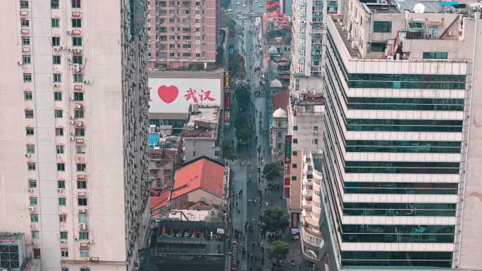 武汉江汉路航拍延时