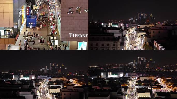 苏州观前街步行街夜景航拍