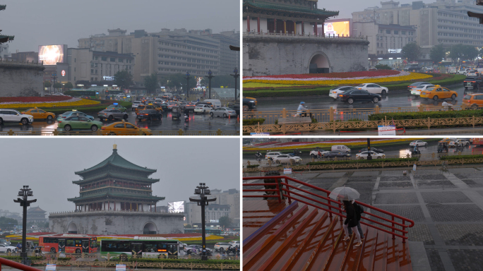 雨雾中的西安钟楼