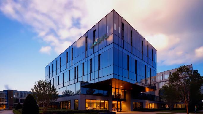 捷普科技集团大楼航拍城市建筑企业LOG