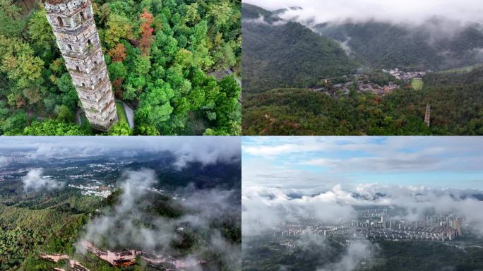 天台山 国清寺 隋塔 赤城山 云海