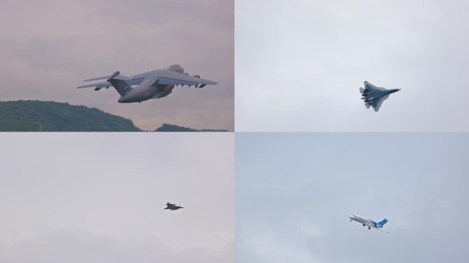 2024珠海航展合集 大国重器