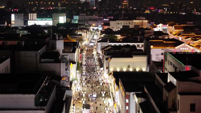 苏州观前街步行街夜景航拍