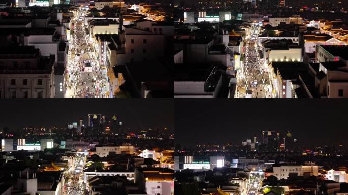 苏州观前街步行街夜景航拍