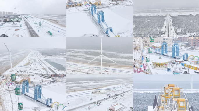 4K合集威海那香海冬季下雪游乐场白雪覆盖
