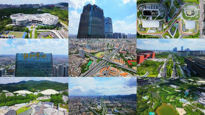 广州白云区地标建筑白云新城