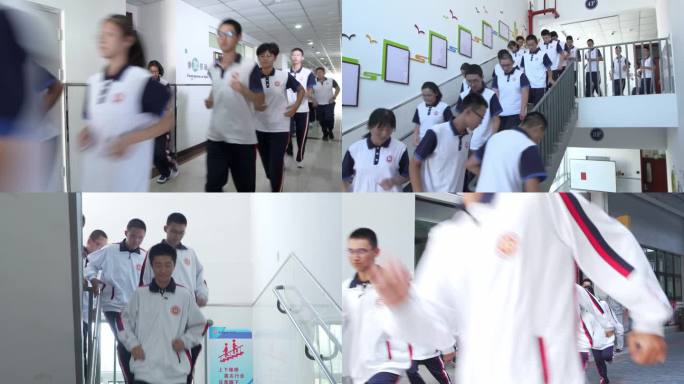 学生疏散演练