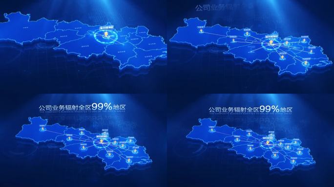 温州市瓯海区地图辐射