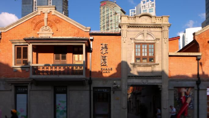 上海张园 静安区 南京西路 石库门 里弄