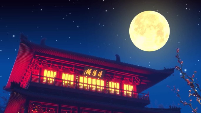 他乡遇故知