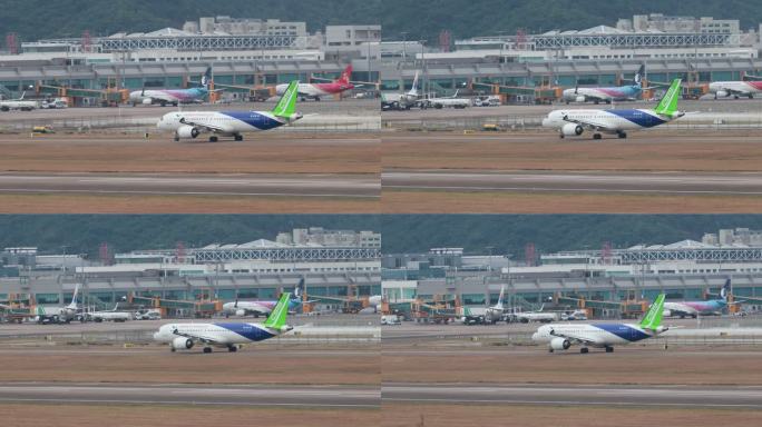 国产大飞机C919在跑道准备起飞