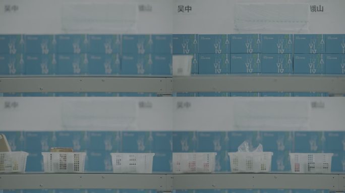 菜鸟物流智能分拣机器人分拨中心R03U