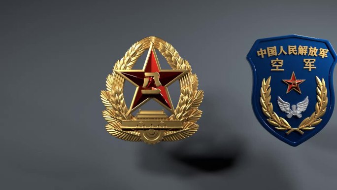 空军配饰c4d工程