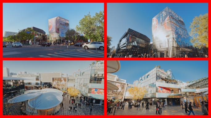 三里屯soho太古里