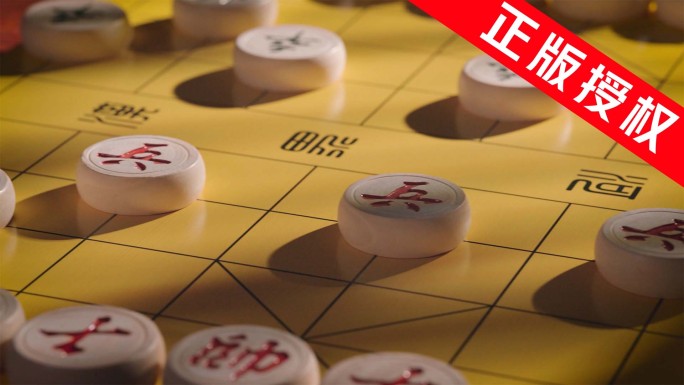 下象棋 棋局博弈  木制象棋