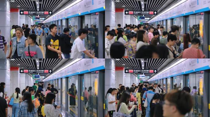 长沙地铁站人流延时