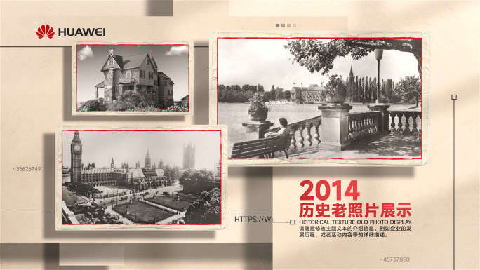 历史老照片时间线图文发展进程展示