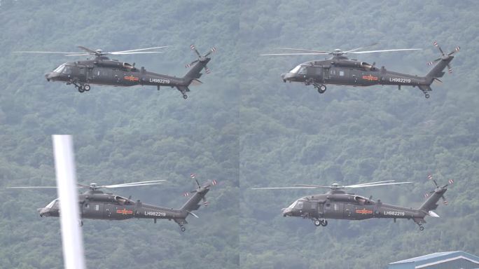 4K超稳：2024中国航展直20直升机