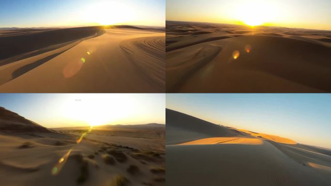 【合集】FPV 沙漠航拍风光