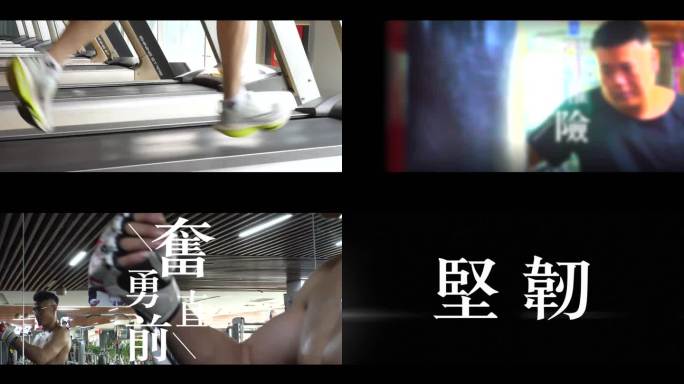 EDIUS震撼宣传预告模板A