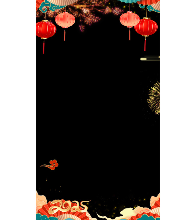 2025蛇年边框竖边框-无缝循环带通道
