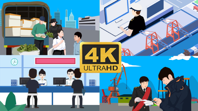 原创海关4k动画无字幕ae模板