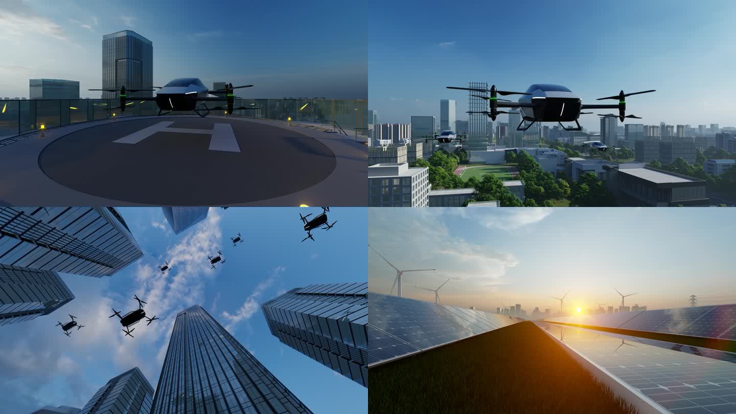 4K低空经济无人机穿梭低空产业