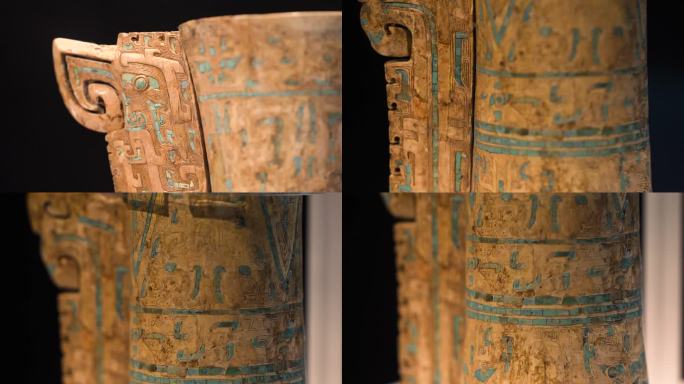 镶嵌 绿松石象牙杯 商晚期 牙雕