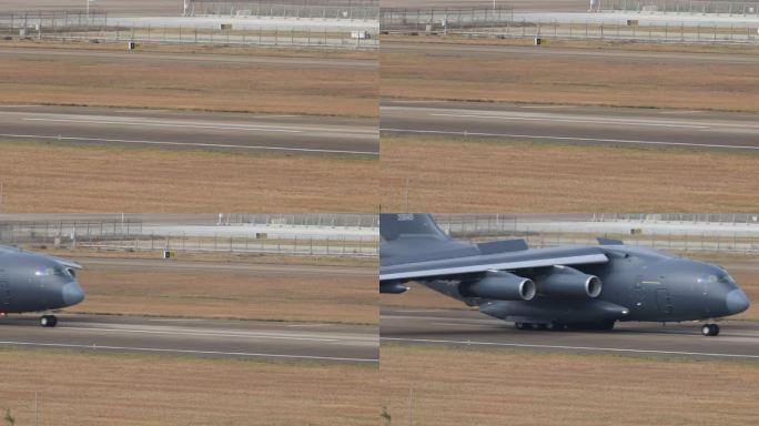 中国空军运油20降落