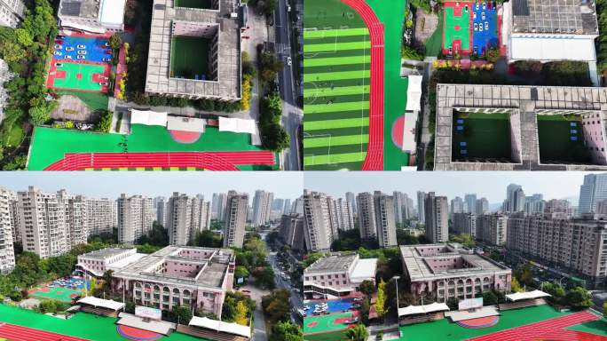南京中电颐和家园小学：活力操场与现代建筑
