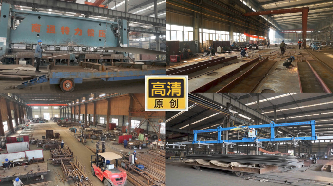 造船厂电焊工 船只建造 龙和造船