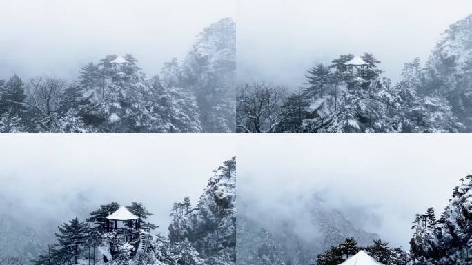 航拍雪山山顶树林亭子