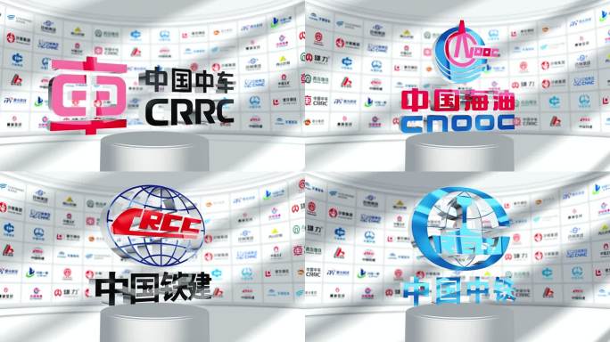 企业合作伙伴logo展示