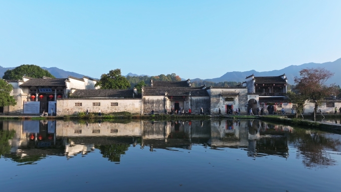 安徽宏村古村落徽派建筑