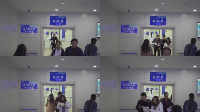 兰州大学 第二医院 超声科 诊室