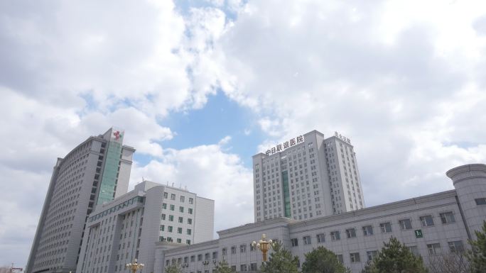 吉大三院 门诊楼 住院部2