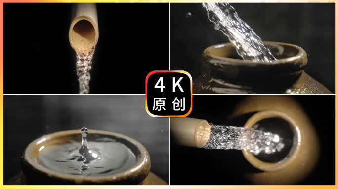 酒白酒酿酒工艺高粱酒