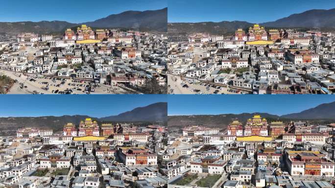 香格里拉松赞林寺航拍（特殊解禁）