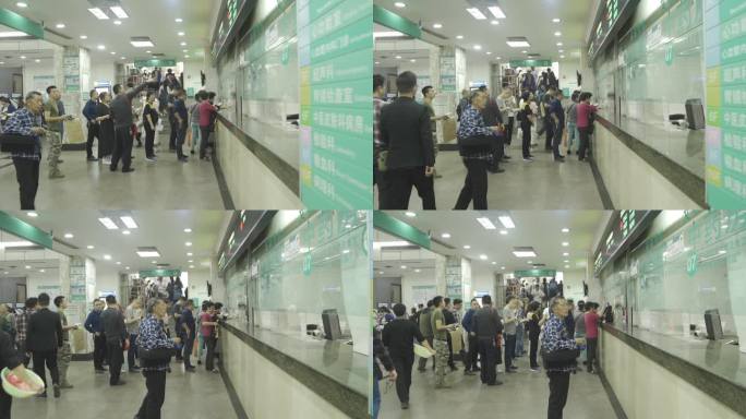 重庆医科大学附属第二医院 排队挂号人群