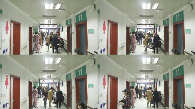 重庆医科大学附属第二医院. 超声科