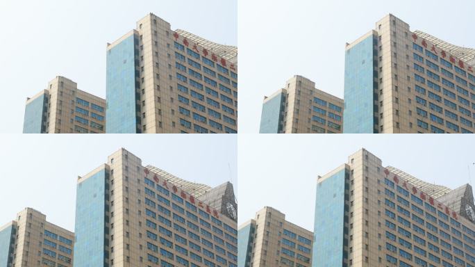 中南大学 湘雅二医院 住院楼2