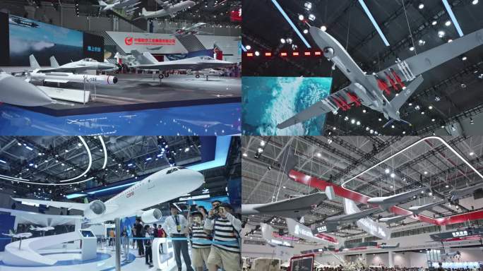 2024珠海航展