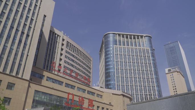 兰州大学 第二医院 门诊楼2