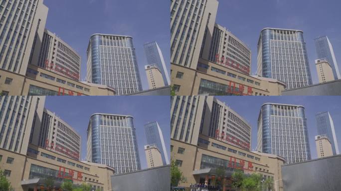 兰州大学 第二医院 门诊楼2