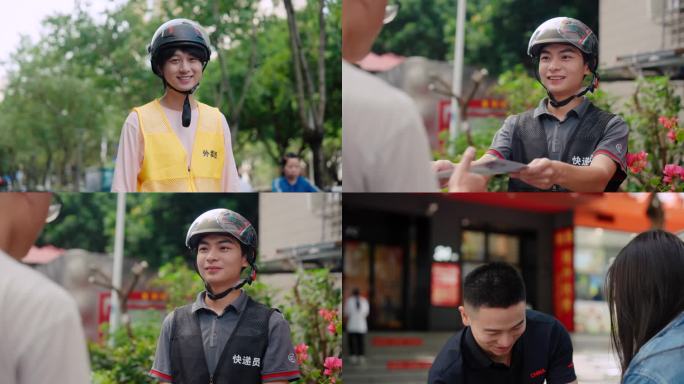 不同职业身份微笑