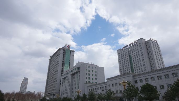 吉大三院 门诊楼 住院楼