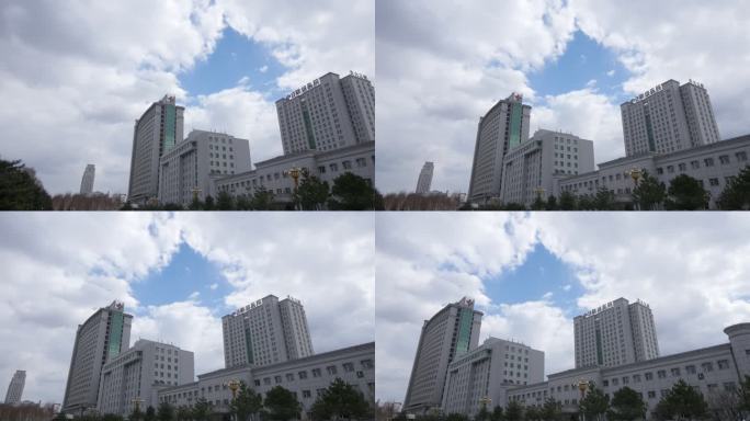 吉大三院 门诊楼 住院楼