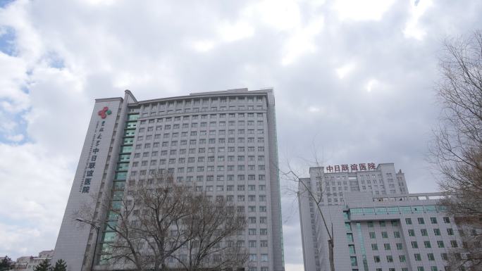 吉大三院 门诊楼 住院部3